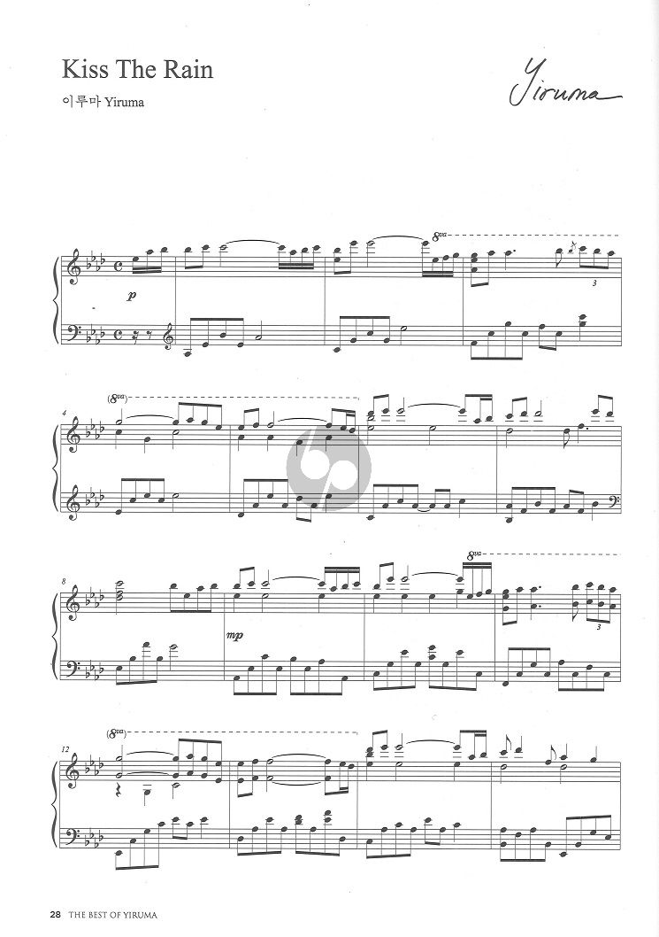 The Best of Yiruma