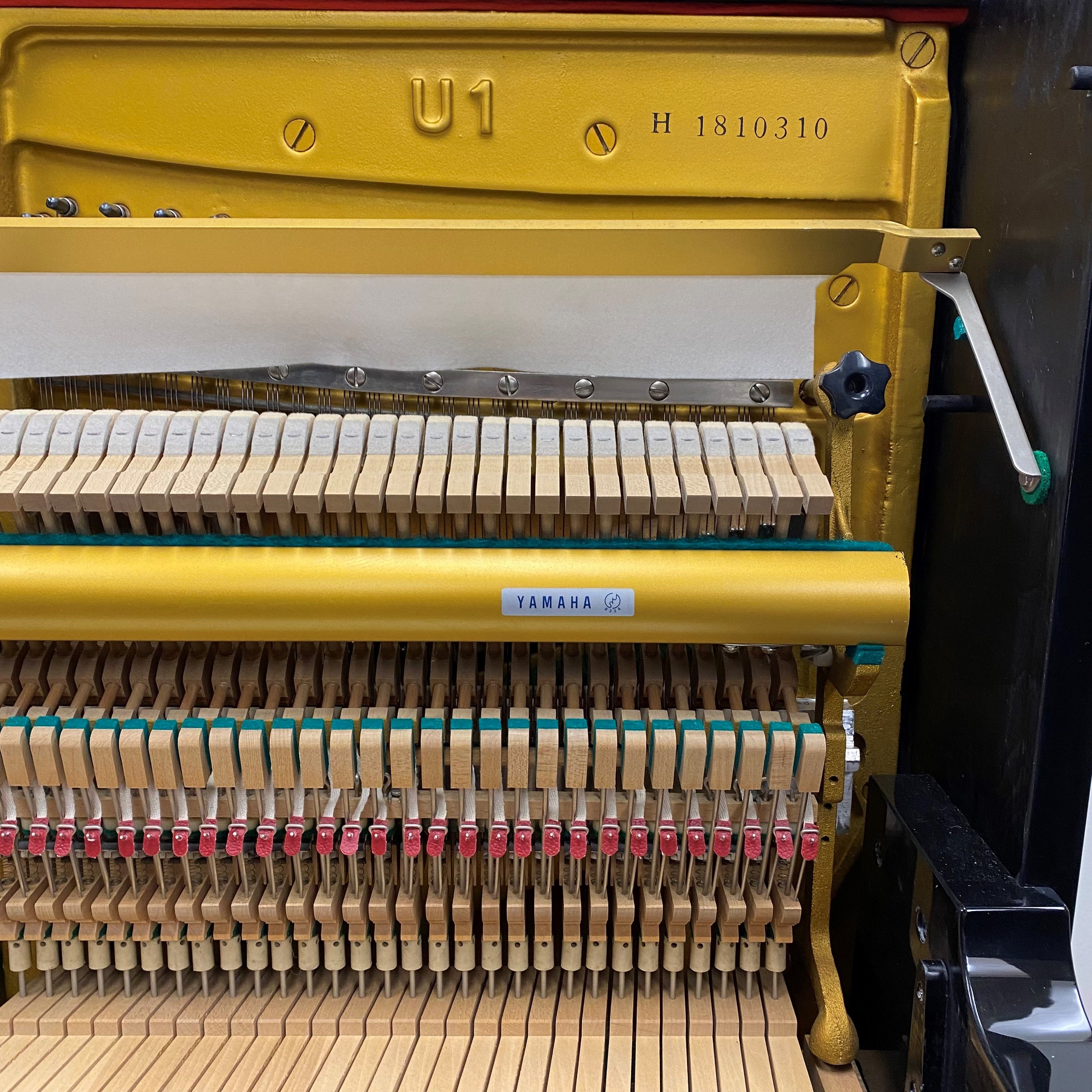 Piano Yamaha U1H (1974)