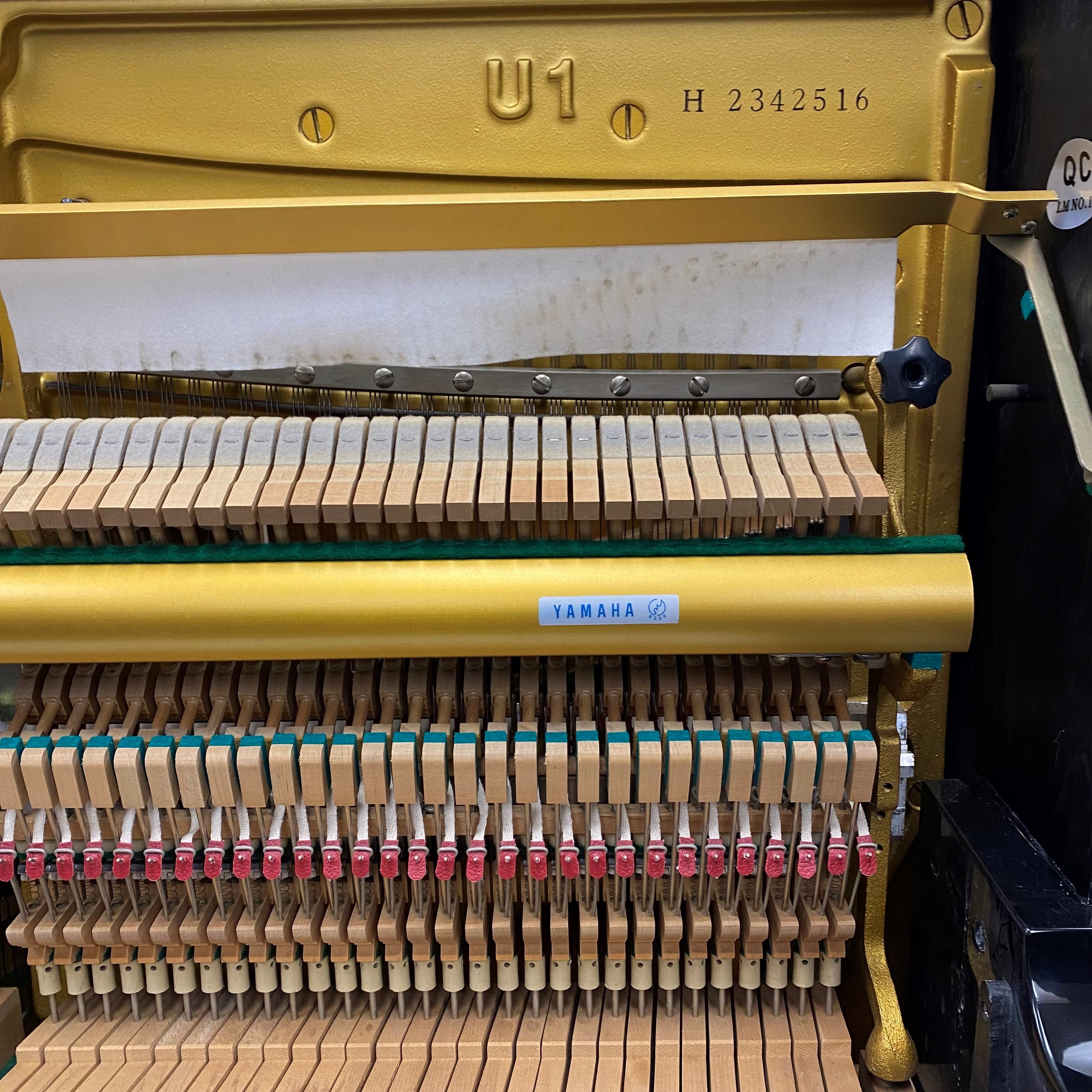 Piano Yamaha U1H (1975)