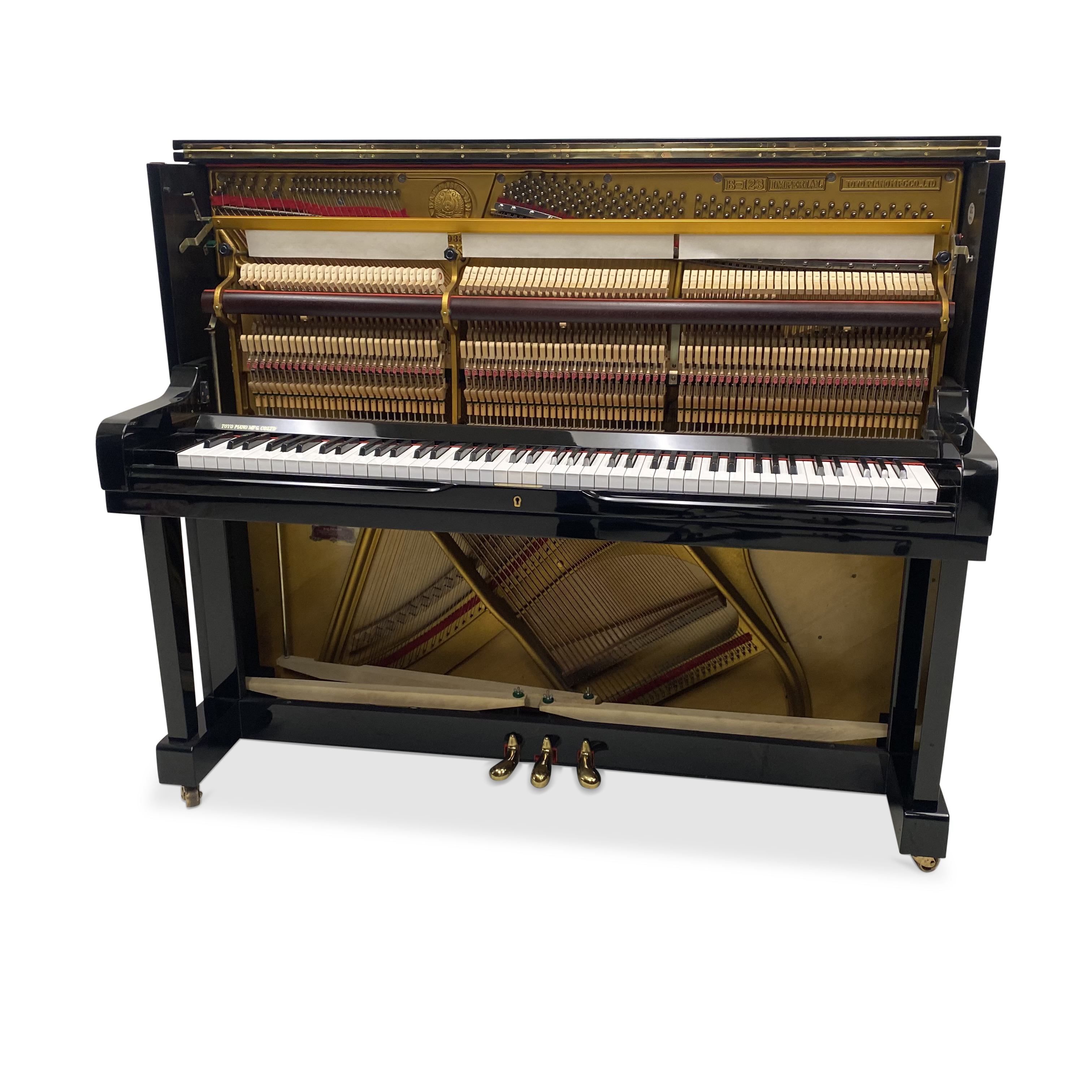 Ballindam B-123 piano