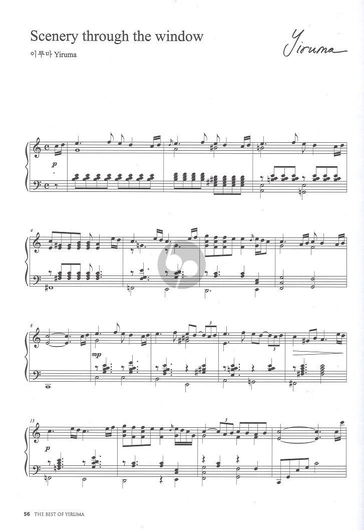 The Best of Yiruma