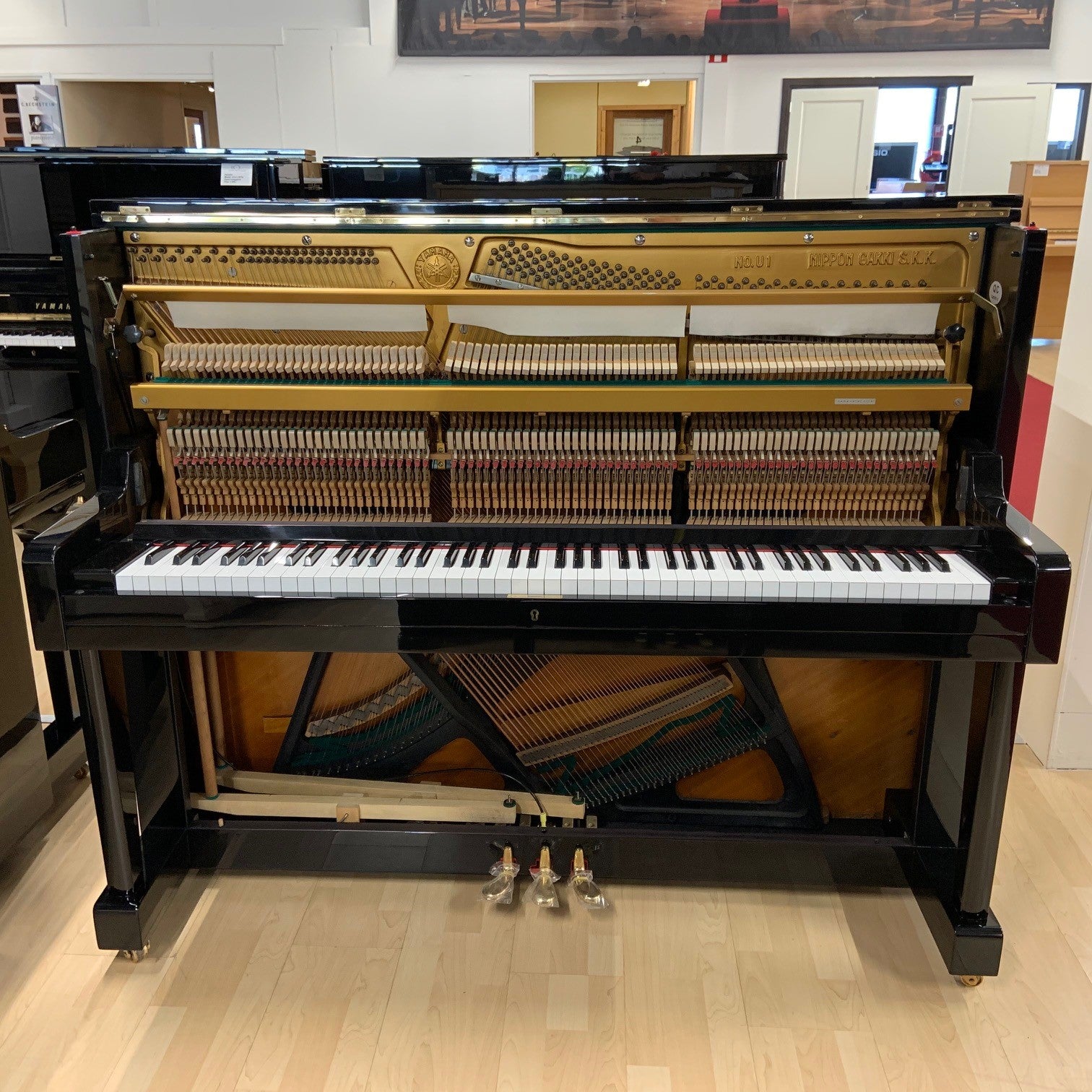 Yamaha U1D Piano