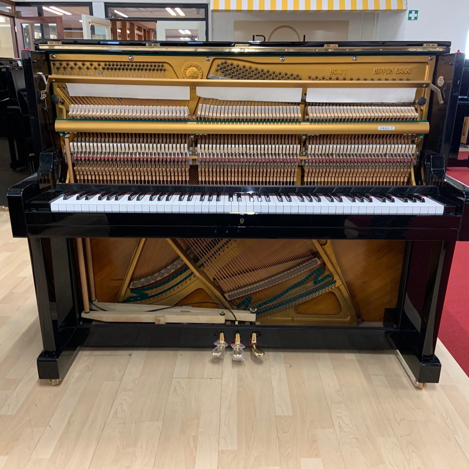 Yamaha U1D Piano